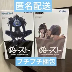 デスノート　ぬーどるストッパーフィギュア　リューク　キラーワイフ　NIKKE