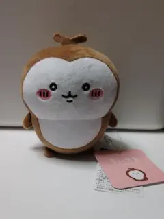 ちいかわ　ぽてたまぬいぐるみ　カブトムシ