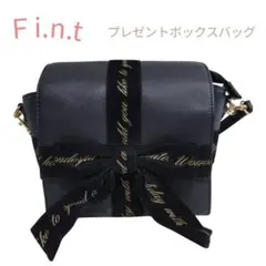 【Ｆi.n.t】プレゼントボックスバッグのサムネイル