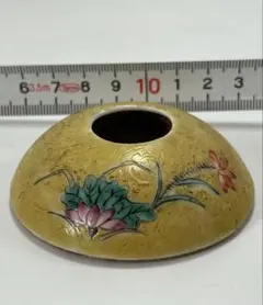 Item thumbnail for item 04c2b5c5-c04a-400e-8d9c-6d7f2cb9c7de