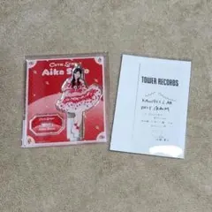 【オマケ付き】 きゅーすと 佐野 アクスタ