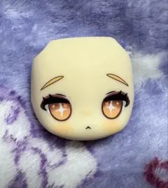 Item thumbnail for item d244b85f-6961-4656-b8bd-a66ab2490dbb