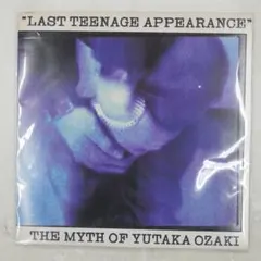 尾崎豊 LAST TEENAGE APPEARANCE カセットテープ - メルカリ