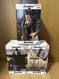 キングダム　Grandista 王騎　矛&旗　桓騎　フィギュア　セット