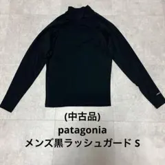 Item thumbnail for item 9679524e-9bd7-4cb2-9824-d998ed1d174b