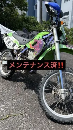 北海道発 KDX250sr 2スト カワサキ 250cc - メルカリ