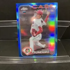 RC 常廣羽也斗 2024 Topps Chrome 150枚限定　広島カープ