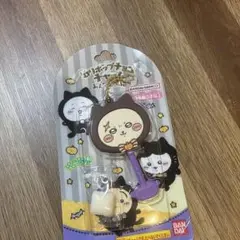 BANDAI NAMCO ちいかわ　ラッコキーホルダー