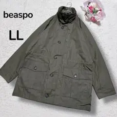 Item thumbnail for item 6d0a7af1-d98a-4df3-9a52-13ac67163295