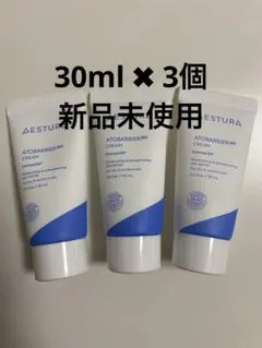 AESTURA エストラ アトバリア 365 クリーム 30ml ×3