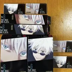 【特典4枚】KATE 五条悟呪術廻戦コラボ　アイブロウ　アイライナー ステッカー