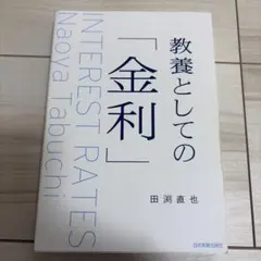 Item thumbnail for item 8a074f1f-9277-44ee-b821-3192f00df6d5