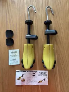 FLUCKY 吊り下げできる　シューズストレッチャー　シューズキーパー