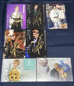 Item thumbnail for item af3215bd-c943-4586-a99b-8ab2d2aad2c8