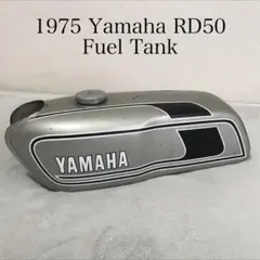 2026年最新】rd50 タンクの人気アイテム - メルカリ