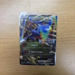 ポケモンカード mガブリアスex プロモ カメックスメガバトル - メルカリ