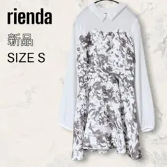 【新品】 rienda シアー フラワー コンビ ワンピース 花柄 サイズSのサムネイル