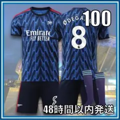 2026年最新】アーセナル ユニフォーム ウーデゴールの人気アイテム