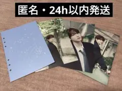 KO1KEYZ 韓国盤 PHOTO DIARY フォトカード　加藤大樹　4枚