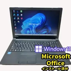 559 第7世代高機能モデル大容量HDD Windows11 - メルカリ