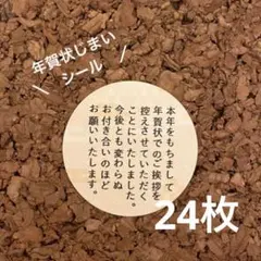 Item thumbnail for item 123eecc8-1c71-47bc-8108-47806288058d