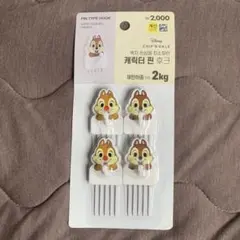 ディズニー チップとデール ピンタイプフック 2kg 韓国のサムネイル