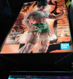 一番くじハンターハンター　ラストワン賞