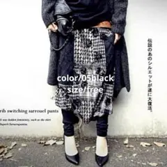 気まぐれお値下げ6980→さらにフォロ割しますコメントしてネꕤ︎︎·͜·