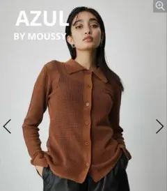 moussy カーディガン