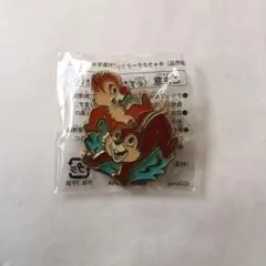 Item thumbnail for item 4194e85b-7873-4dab-9dc8-eb7dbc2d29fa