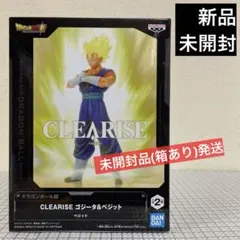 ドラゴンボール超　CLEARISE フィギュア　ベジット　【未開封】