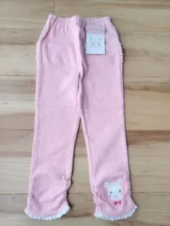 【新品】クーラクール　長丈スパッツ　95センチ　ピンク