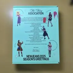 2025年最新】newjeans シーグリ 未開封の人気アイテム - メルカリ