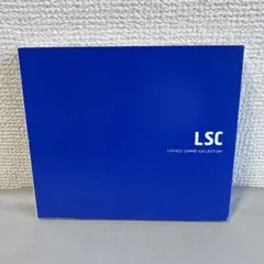 2026年最新】ラブリーサマーちゃんの人気アイテム - メルカリ