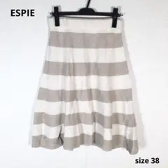 ☆ペチコート付き☆ESPIE エスピエ スカート size38