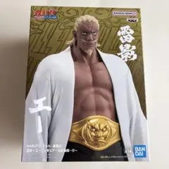 NARUTO 疾風伝 雷影 エー 五影集結 フィギュア - メルカリ