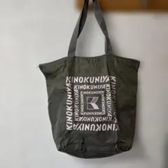 KINOKUNIYA ロゴ エコバッグ 大きめ　くすみカーキ×ピンク