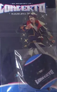 「CONCERTO」アクリルスタンド 三枝明那