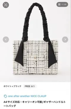 one after another NICE CLAUP トートバッグのサムネイル