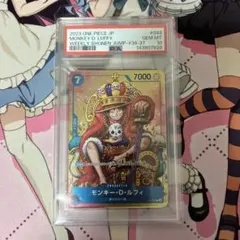 ルフィ　プロモ　王冠　psa10