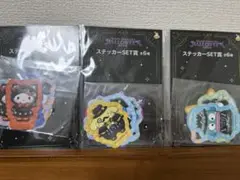 ハッピーくじ サンリオ ステッカーセット賞