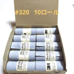 Item thumbnail for item 15dfea44-0229-4468-ab67-c10f836ec617