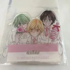夢色パティシエール キャラクターグッズ