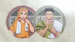 鬼滅の刃 極楽湯 コースター 煉獄杏寿郎 悲鳴嶼行冥