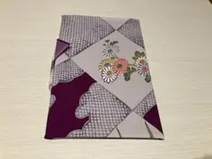 Item thumbnail for item 47c5867a-2f5e-415d-97ae-b808b39e6345