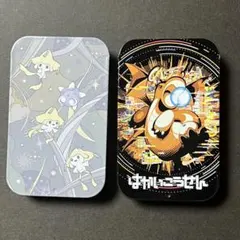 2025年最新】はかいこうせん カイリューの人気アイテム - メルカリ