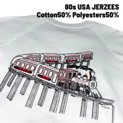 80s USA JERZEES ラグラン 企業スウェット ホワイト 春秋冬