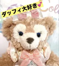 萌様 リクエスト 2点 まとめ商品