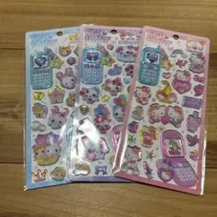 平成ハッピーフォン　フワフワらびちゃん　まじかるみゅーちゃん　キティ