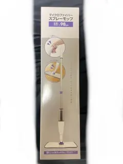 マイクロファイバー スプレーモップ 全長98cm 掃除用品 クリーナー　ミスト